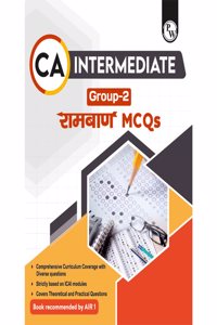 PW CA Intermediate Group 2 Ramban MCQs Book (All Subjects) | Latest Syllabus For May & Sep 2025 Exams