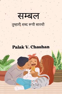 ????? -???????? ???? ???? ?????