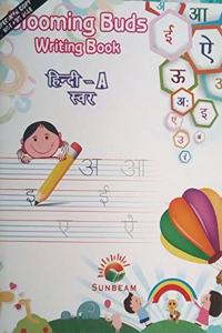 Blooming Buds Writing Book Hindi A Swar