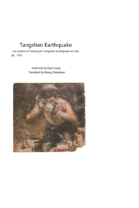 Tangshan Earthquake