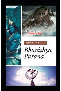 Bhavishya Purana