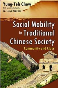 Social Mobility in Traditional Chinese Society