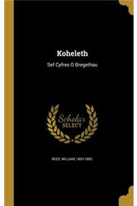 Koheleth