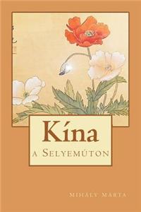 Kina