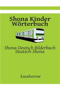 Shona Kinder Wörterbuch