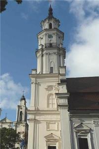 City Hall Tower in Kaunas Lithuania Journal: 150 Page Lined Notebook/Diary