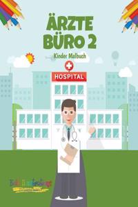 Arzte Buro 2