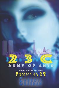 23c