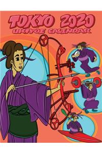 Tokyo 2020 Ukiyoe Calendar