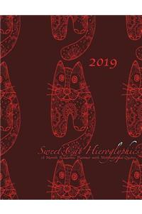 2019 Sweet Cat Hieroglyphics 18 Month Academic Planner with Motivational Quotes