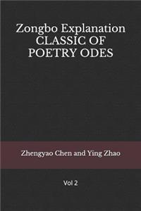 Zongbo Explanation