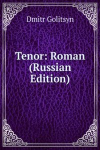 TENOR ROMAN RUSSIAN EDITION
