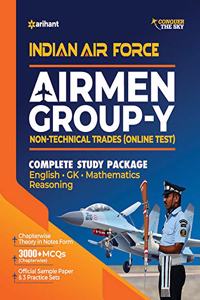 Indian Air Force AIRMAN Group 'Y' (Non-Technical Trades) Exam