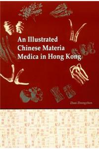 Illustrated Chinese Materia Medica in Hong Kong