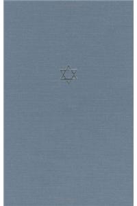 The Talmud of the Land of Israel