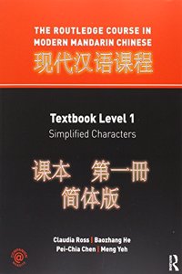 The Routledge Course in Modern Mandarin Simplified Level 1 Bundle