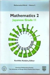 Mathematics 2