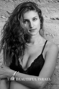 The Beautiful Israel