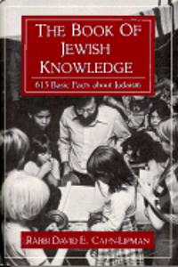 The Book of Jewish Knowledge