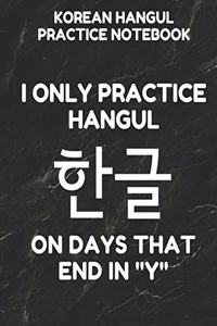 Korean Hangul Practice Notebook