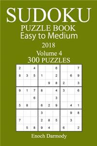 300 Easy to Medium Sudoku Puzzle Book