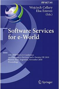 Software Services for e-World