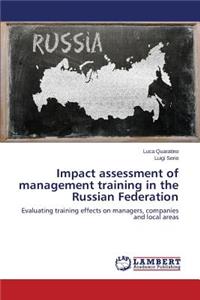 Impact assessment of management training in the Russian Federation