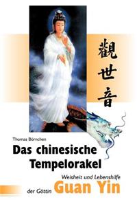 Das chinesische Tempelorakel