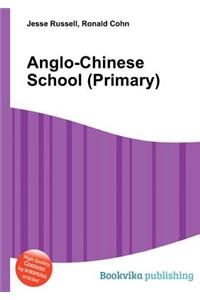 Anglo-Chinese School (Primary)