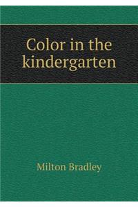 Color in the kindergarten