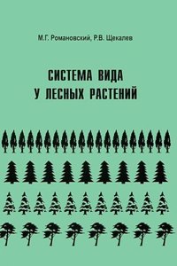 DICTA CATONIS QUAE VULGO INSCRIBUNTUR C