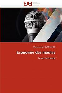 Economie des médias