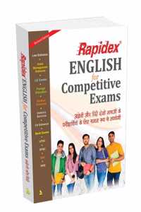 Rapidex ENGLISH for Competitive Exams - New Edition I SSC, UPSC, SPSC, RRB, LIC Exams, Bank Exams, CA Entrance, Hotel Management Entrance, Law Entrance, Medical Entrance, Defence Services, Foreign Education English preparation