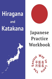 How To Write Hiragana