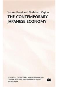 Contemporary Japanese Economy