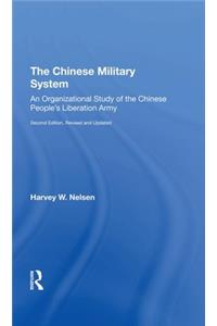 Chinese Military System