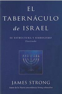 El Tabernáculo de Israel