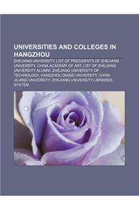 Universities and Colleges in Hangzhou
