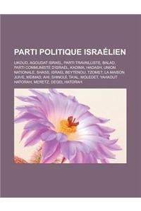 Parti Politique Israelien