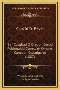 Cerddi'r Eryri