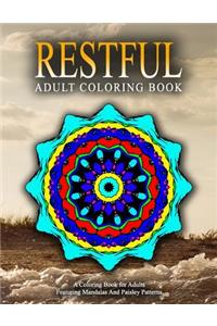 RESTFUL ADULT COLORING BOOKS - Vol.11