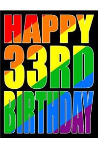 Happy 33rd Birthday