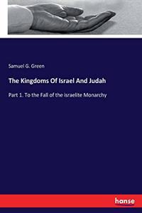 Kingdoms Of Israel And Judah
