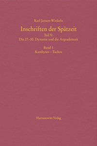 Inschriften Der Spatzeit