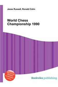 World Chess Championship 1990