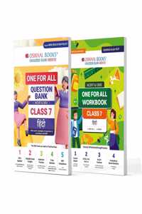 Oswaal One For All Question Bank + One For All Workbook (NCERT & CBSE) Class 7 Hindi (Set Of 2 Books) | Updated As Per NCF For Latest Exam