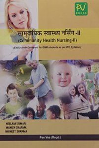 Community Health Nursing - Ii