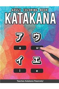 Katakana Coloring Book
