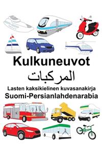 Suomi-Persianlahdenarabia Kulkuneuvot Lasten kaksikielinen kuvasanakirja