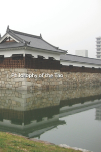 Philosophy of the Tao
